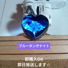 美品 ハイドロ ブルー トパーズ シルバー ペンダント トップ N40 美品 ハイドロ ブルー トパーズ シルバー ペンダント トップ N40