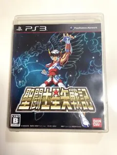 聖闘士星矢戦記 PlayStation 3