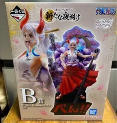 ワンピース一番くじ新たな夜明け　B賞ヤマト