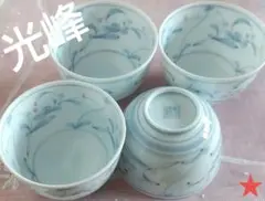 【美濃焼】【光峰】お湯呑み４個セット 花柄 未使用
