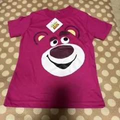 Item thumbnail for item efe7df7f-a5f6-42b9-965b-df01badd8de5