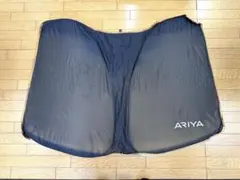 KDH アルミブラインド アリア25 175cm×183cm - メルカリ