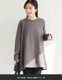 aラインチュニック