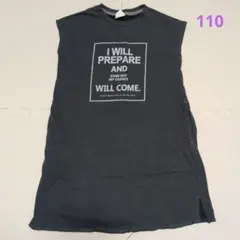 ★110★BREEZE　ワンピース