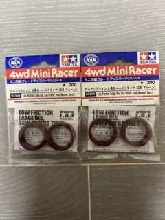 Item thumbnail for item 81a38baf-d026-473b-903b-d03130ab3dee