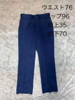 00's vintage スラックス アーカイブ グランジ y2k パンク