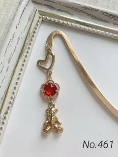 Item thumbnail for item 289862f5-ed0d-430e-8eb6-2155da8e593a