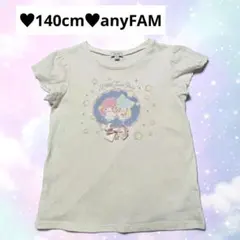 140cm♥anyFAM Little Twin Stars 半袖Tシャツのサムネイル
