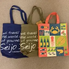 成城石井　エコバッグ　3点セット