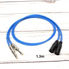 美品)CANARE L-4E6S XLR TRS ケーブル 2m 2本セット - メルカリ