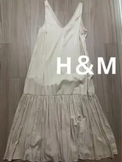 H&M シャンパンベージュ Vネック ロングワンピース