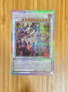 キラーチューン・キュー トークン 遊戯王 中国 スーパー - メルカリ