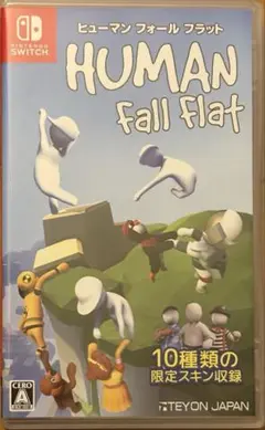 HUMAN Fall Flat ヒューマンフォールフラットSwitch
