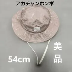 Item thumbnail for item 3a6429e5-c462-4048-b396-3c23746a6c72