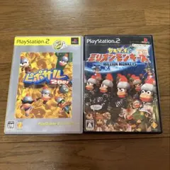 PS2サルゲッチュ シリーズ2本セット ピポサル2001 & ミリオンモンキーズ
