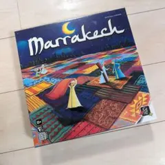 【新品未開封】 ギガミック　マラケシュMarrakech 　ボードゲーム