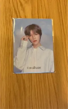 TXT ボムギュ　コーラルヘイズ　トレカ