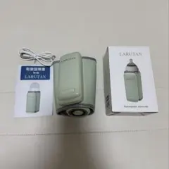 美品　ミルクウォーマー　ラルタン　LARUTAN