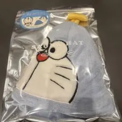 ☆激レア☆【再販未定】サウナハット/ドラえもんI'm Doraemon - メルカリ