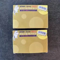 MOOMIN BUFFERIN オリジナルマルチケース 2個セットのサムネイル