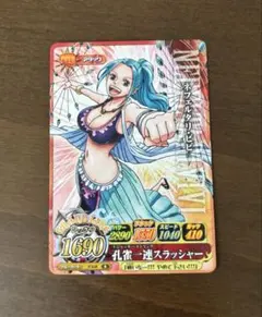 【絶版】ワンピーベリーマッチIC ネフェルタリ・ビビ