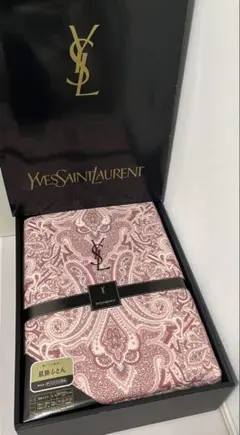 2026年最新】ysl 肌掛け布団の人気アイテム - メルカリ