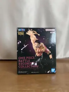 ワンピース バトルレコードコレクション-カタクリ-SPECIAL ver.
