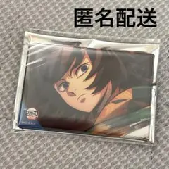 鬼滅の刃 全方位コレクション缶バッジ 冨岡義勇