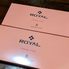 2026年最新】GREFAS ROYALの人気アイテム - メルカリ