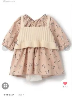 petit main 花柄ワンピース・ビスチェセット 80cm