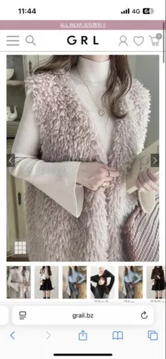 GRK ハイネックベルスリーブリブニットトップス[k9064b]