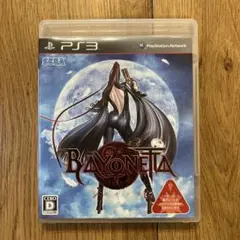 ベヨネッタ　プレイステーション3