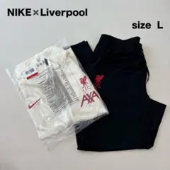 【レア品】NIKE Liverpool リバプール ジャージ 上下セット L