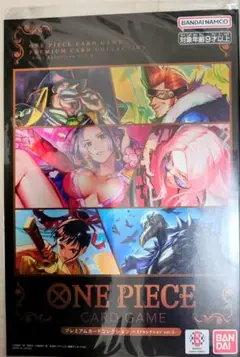 バンダイ ワンピース カードゲーム プレミアムカードコレクション　vol2