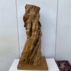 ユニークな自然木の置物