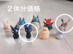 【まとめ売り】ジブリ　ゆびにんぎょう　どんぐり共和国　廃盤品　バラ売り可