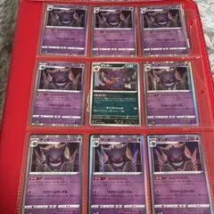 2026年最新】ポケモンカードレアまとめ売りの人気アイテム - メルカリ