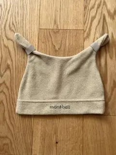 mont-bell ベージュベビー帽子