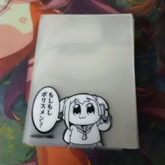 もしもしポリスメン？ ポプテピピック スリーブ