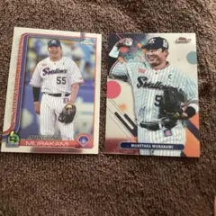 topps 2025 chrome finest ヤクルト 村上宗隆 2枚