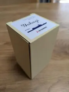 2026年最新】護衛艦 記念の人気アイテム - メルカリ