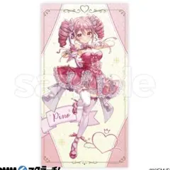 2026年最新】邪神ちゃんドロップキック ピノの人気アイテム - メルカリ