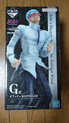 一番くじ　ジョジョの奇妙な冒険 G賞　ギアッチョMASTERLISE フィギュア