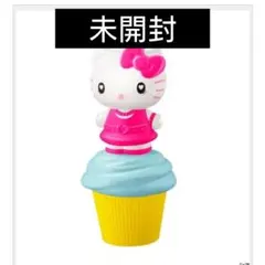 マクドナルド ハッピーセット USJ のコラボ水鉄砲 ハローキティ キティちゃん