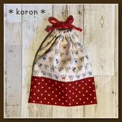 Item thumbnail for item 14405c85-21d1-4ed0-9856-f658b2635630