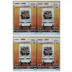 ナルト-NARUTO 72 series- 01陶磁器プレート 4個セット