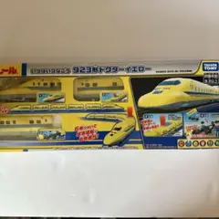【訳あり・新品未開封】プラレール いっぱいつなごう ドクターイエロー