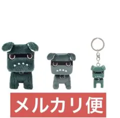 2025年最新】デリ丸。キーホルダーの人気アイテム - メルカリ