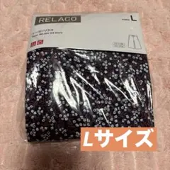ユニクロレーヨンリラコ　Lサイズのサムネイル