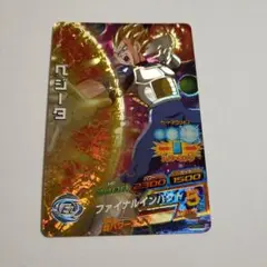 スーパードラゴンボールヒーローズ ベジータカード